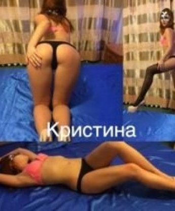 София, 20