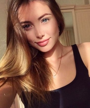 Таня, 23
